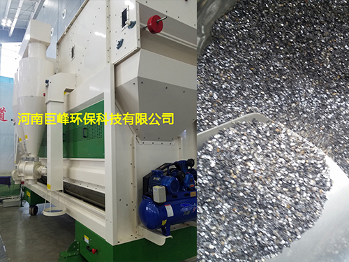 石墨鱗片提純設備,石墨提純設備,晶質鱗片石墨分選設備 石墨鱗片提純設備,石墨提純設備,晶質鱗片石墨分選設備