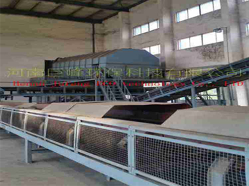 生活垃圾風選設備|生活垃圾分選|生活垃圾處理設備