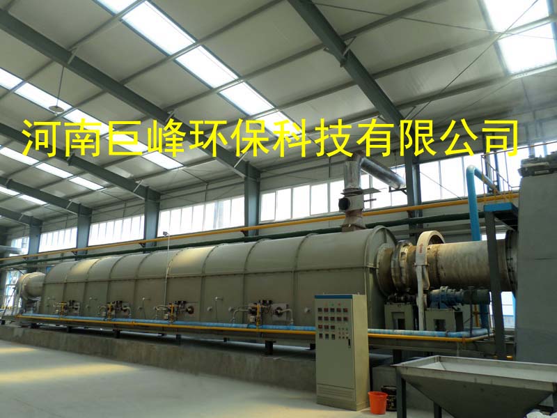 1601022779781973.jpg 垃圾處理設(shè)備 (2).jpg