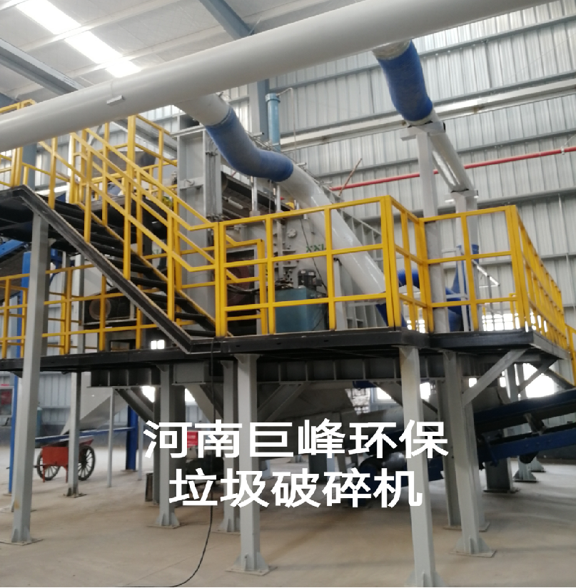 垃圾破碎機.png 垃圾破碎機.png