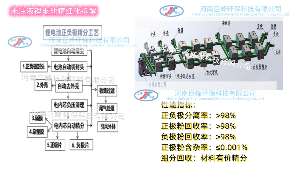 1695203368995504.jpg 水印圖.jpg