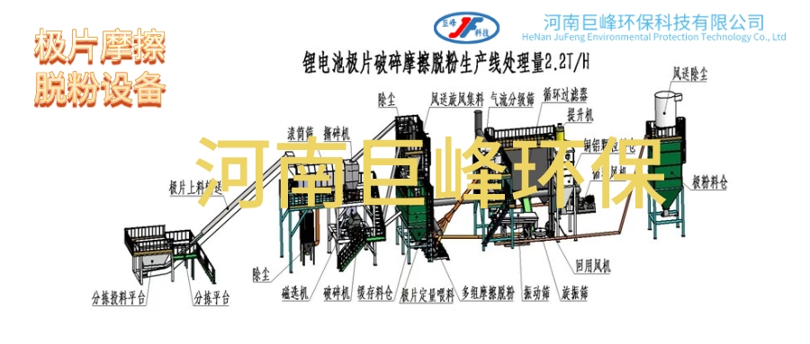 1695629718376552.jpeg 默認標題__2023-09-25+16_13_42.jpeg