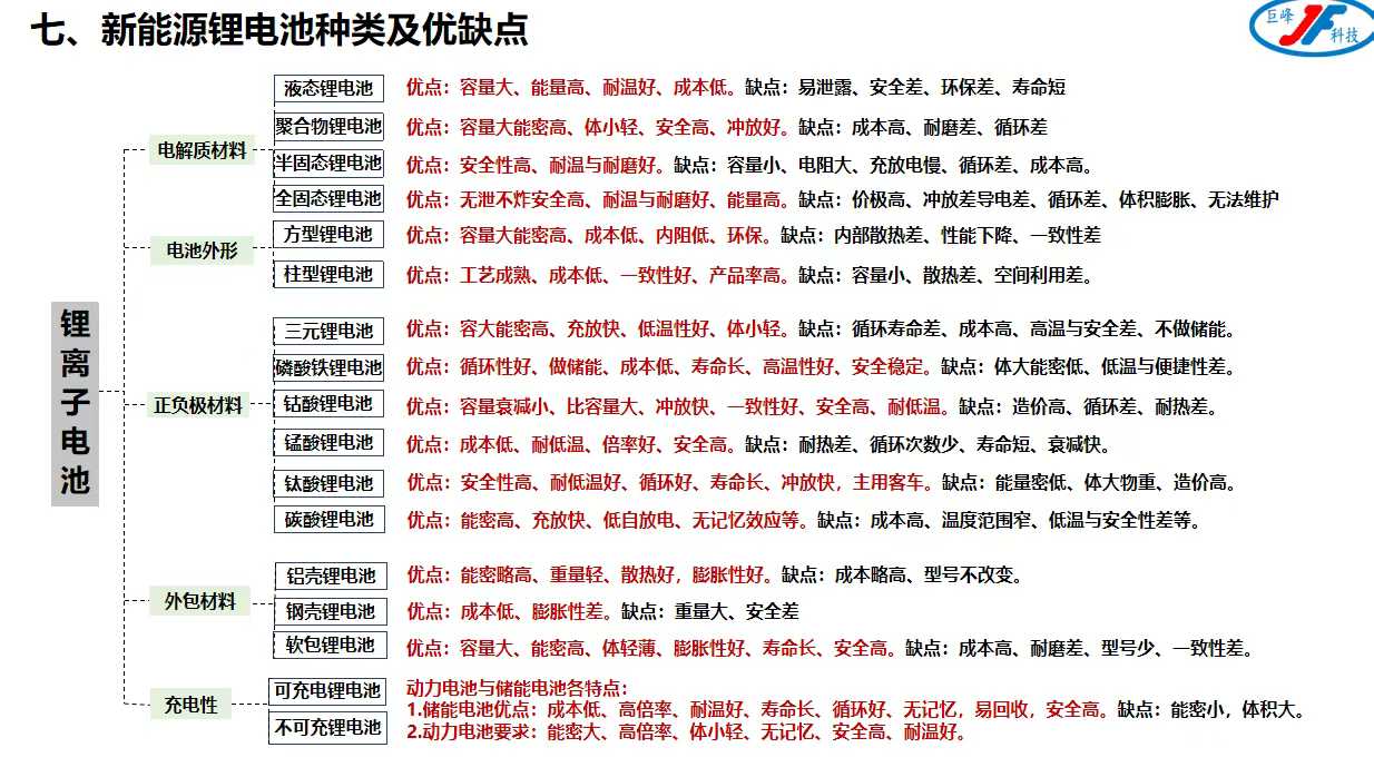 1735192859295026.jpg 1735192859295026.jpg