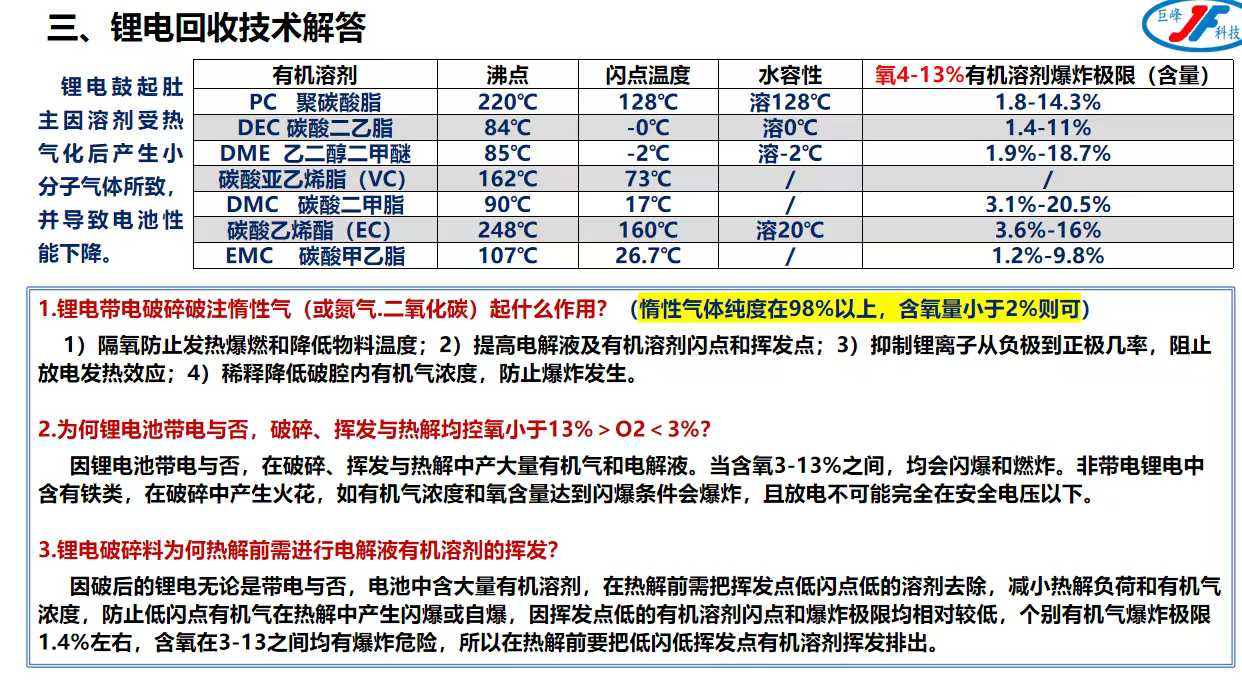 1735192859339038.jpg 1735192859339038.jpg