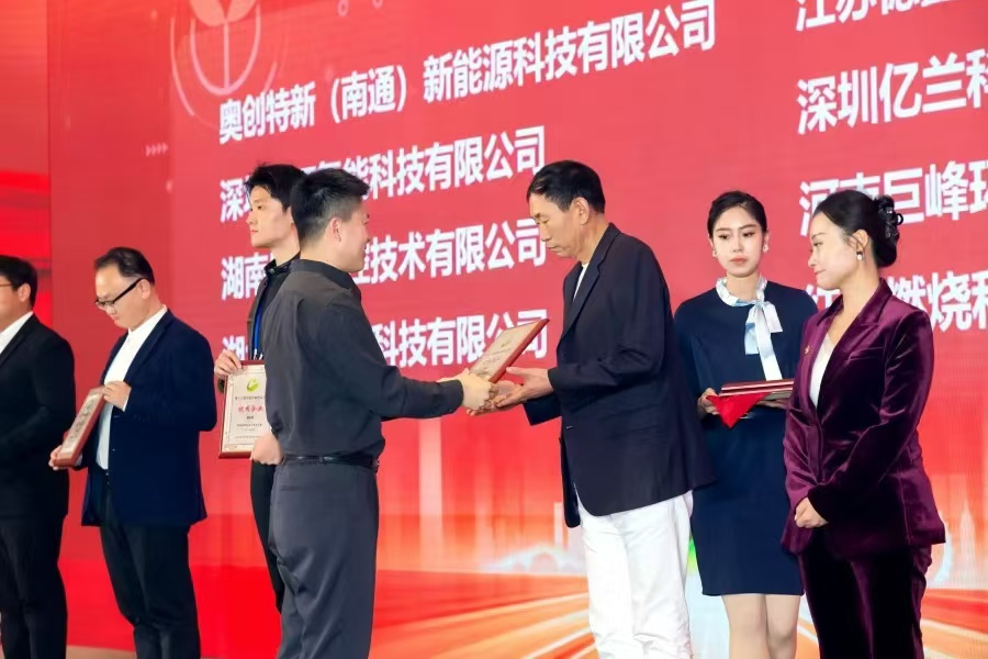 攜手共贏，變廢為寶——誠邀合作采購鋰電池正負極片廢料