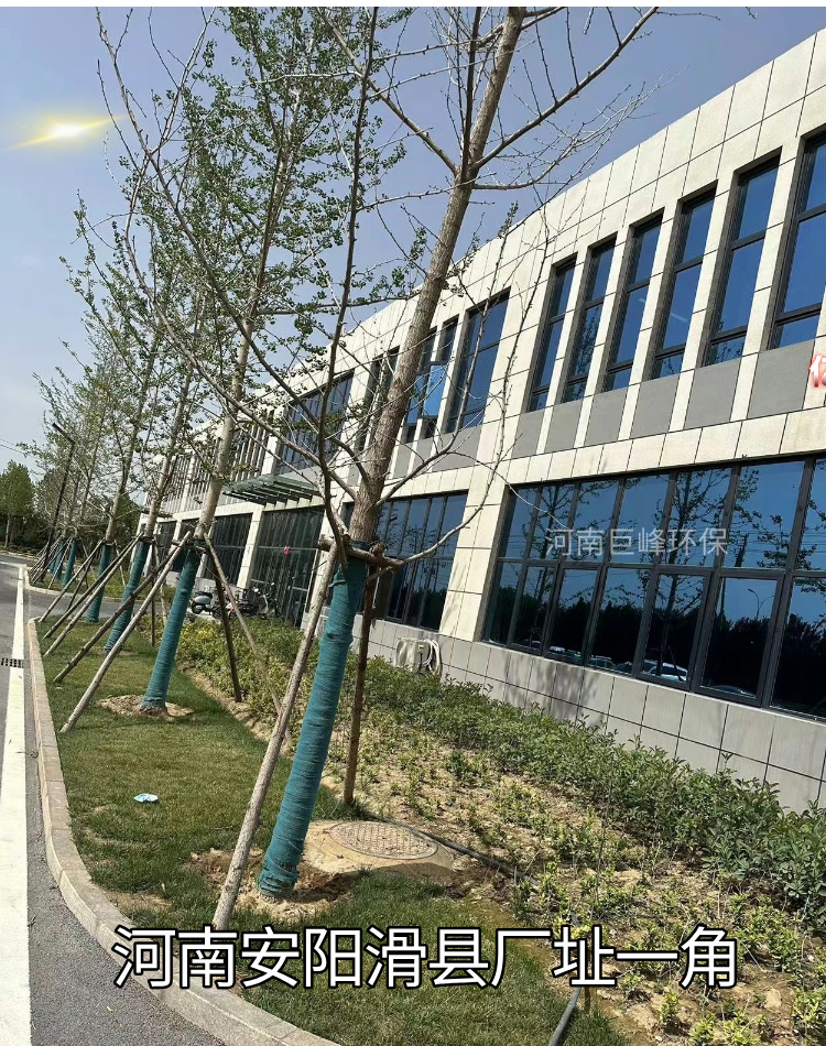 河南巨峰環保科技有限公司廠址 河南巨峰環保科技有限公司廠址